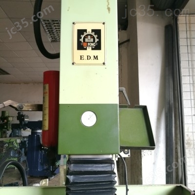 ZNC-320 二手华丰 ZNC火花机 ZNC-320 - 2