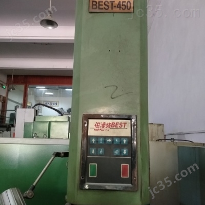 BEST-450 二手BEST ZNC火花机 BEST-450 - 2