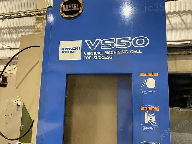 VS50 二手日立立式加工中心