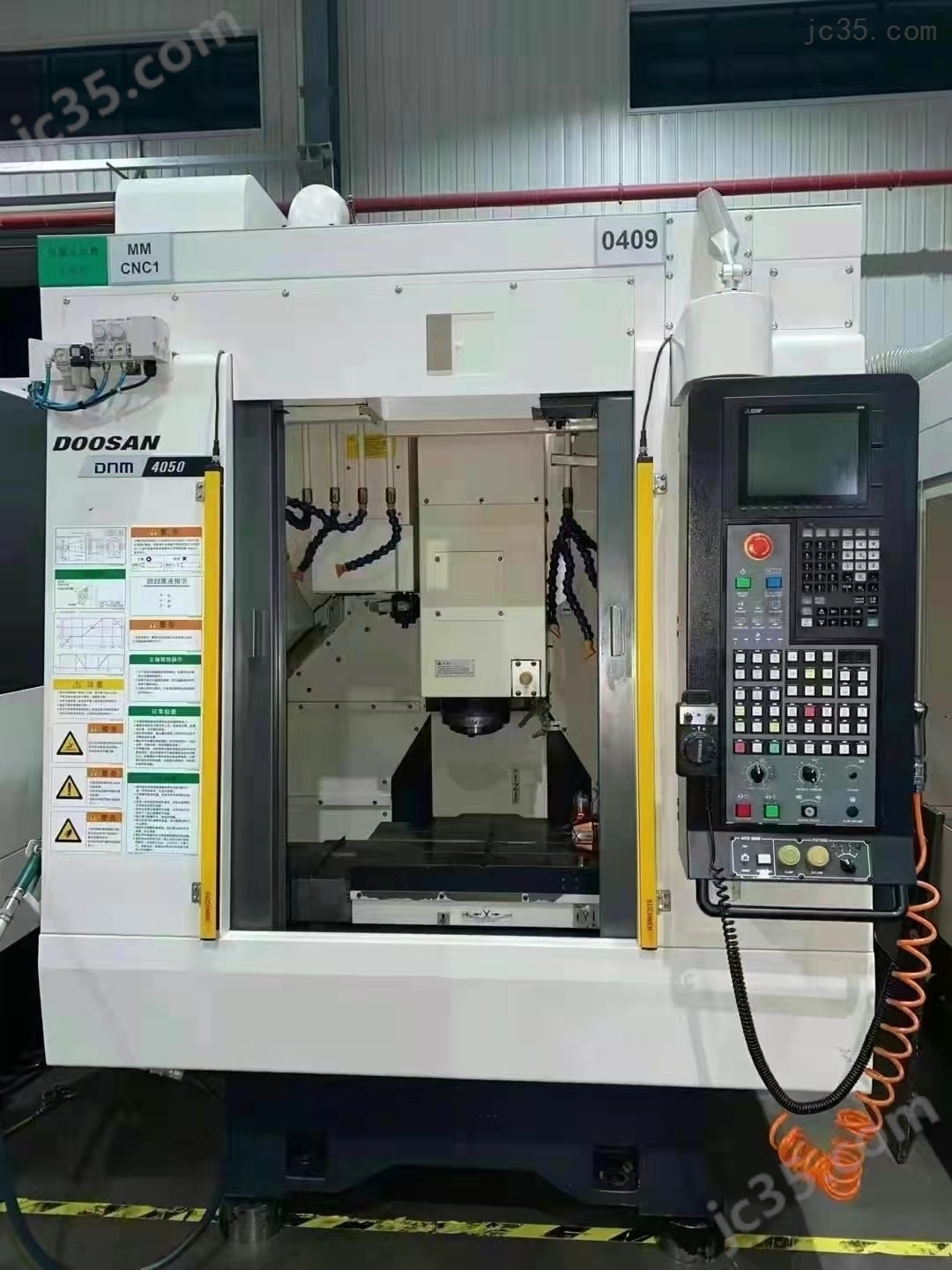 DNM4050 二手斗山加工中心DNM4050 - 3