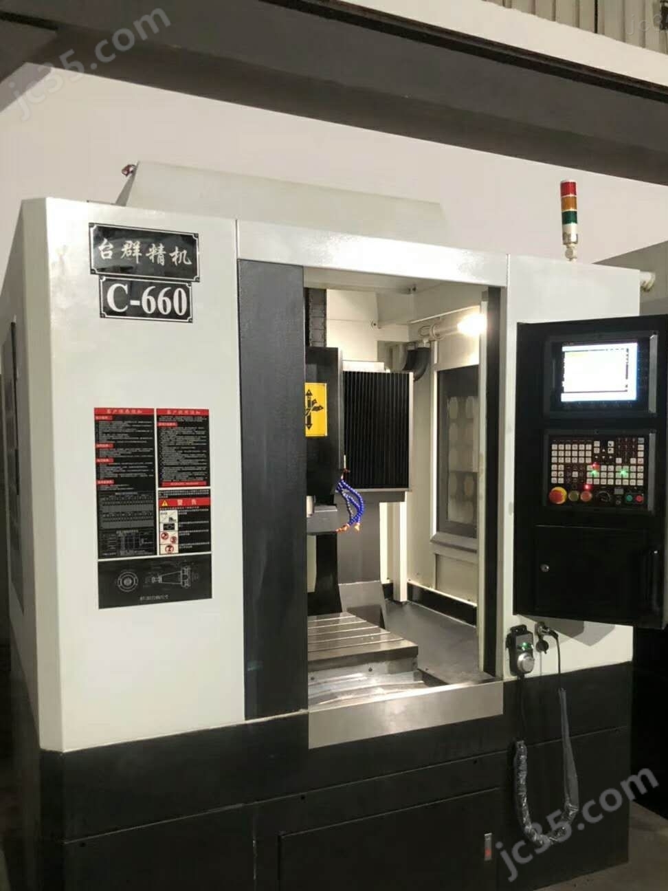 C-660 二手台群精机C-660精雕机