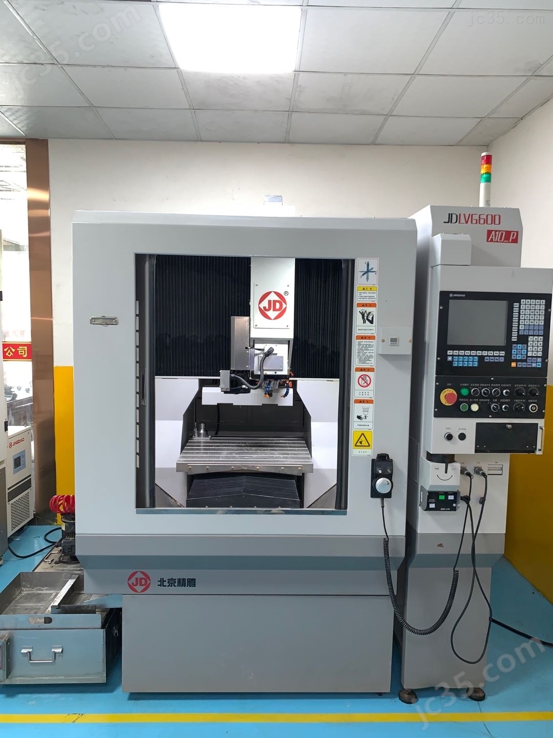 JDLVG600 A10-P 二手北京精雕CNC雕刻机