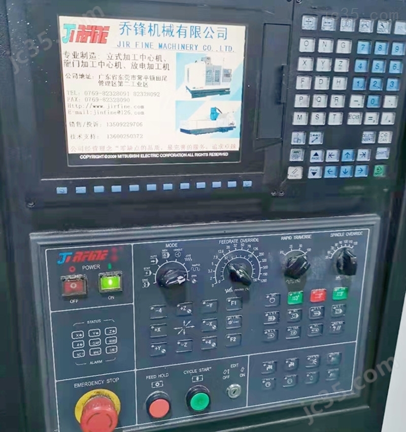VMC-1060 二手中国台湾乔峰1060加工中心VMC-1060立式 - 4
