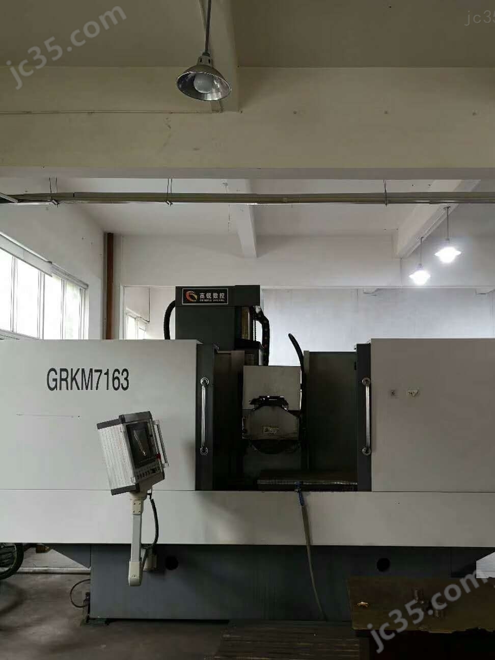 GRKM7163 二手南通高锐GRKM7163数控平面磨床