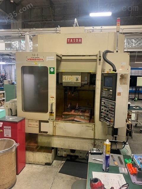 YBM640V 二手安田工业加工中心