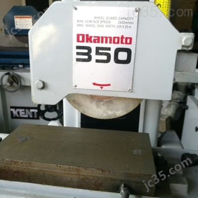 ACC-350 二手OKAMOTO 平面磨床 ACC-350 - 3
