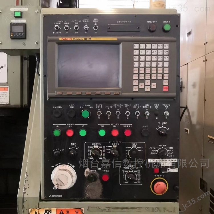 M-V4B 日本二手进口立加三菱立式加工中心
