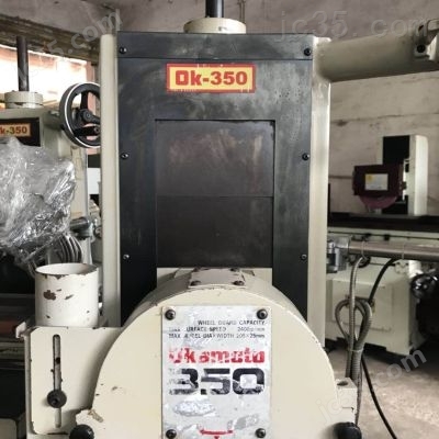 350 二手冈本 平面磨床 350 - 4