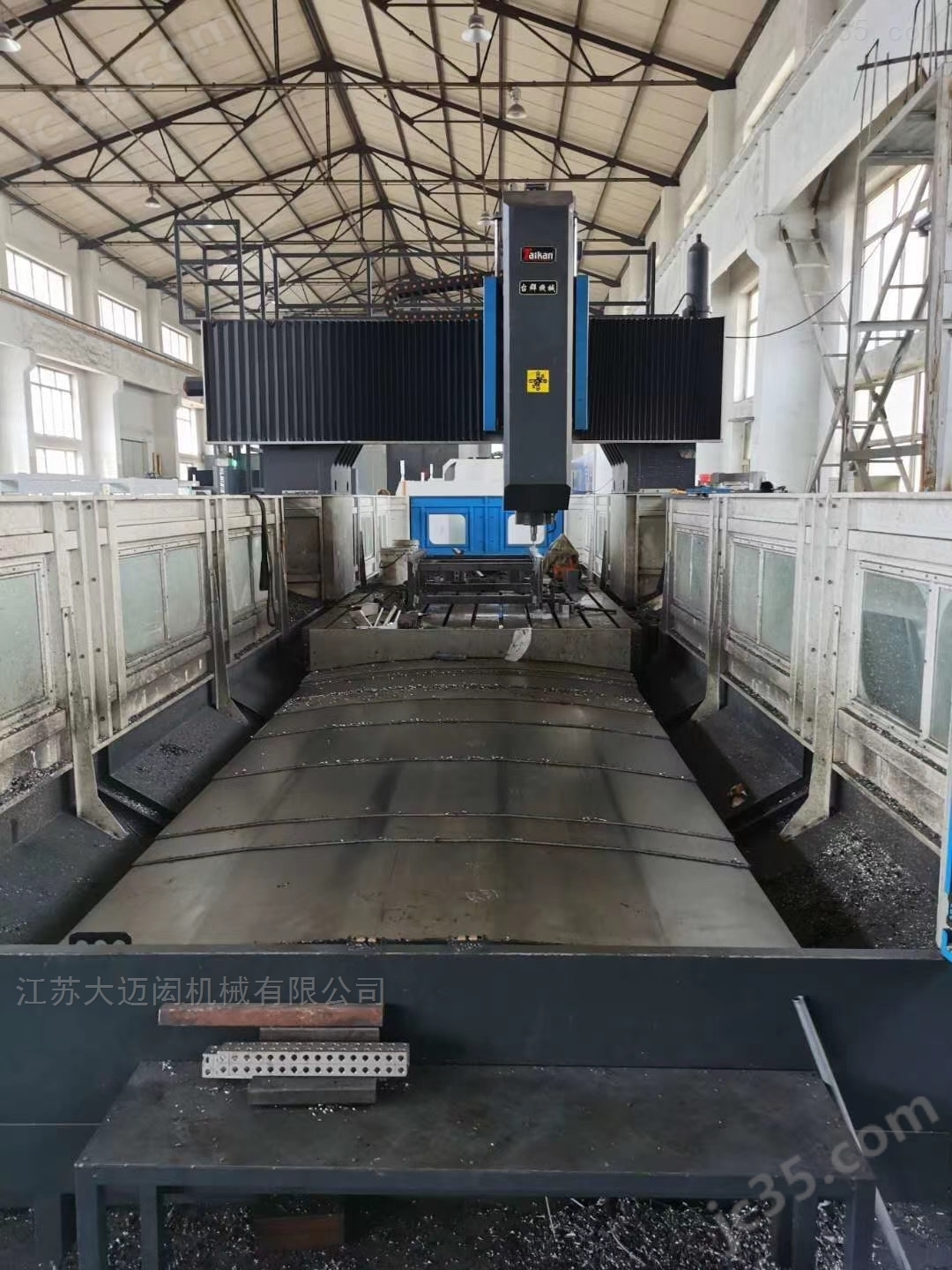 T-50 台群二手龙门加工中心