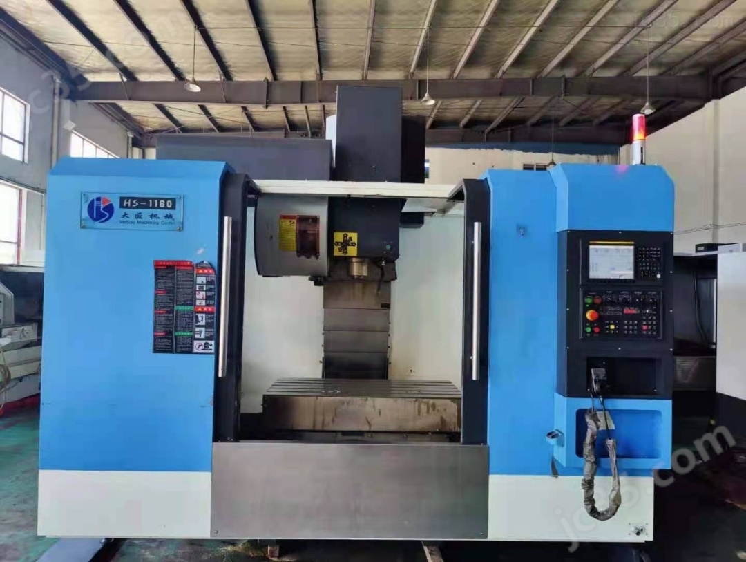 HS-1160 二手杭州大匠HS-1160加工中心