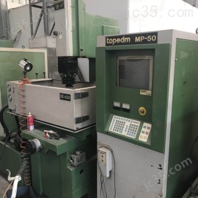 DE-430 二手台一 CNC火花机 DE-430 - 2
