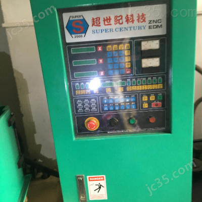 SUPER438 二手超世纪 ZNC火花机 SUPER438