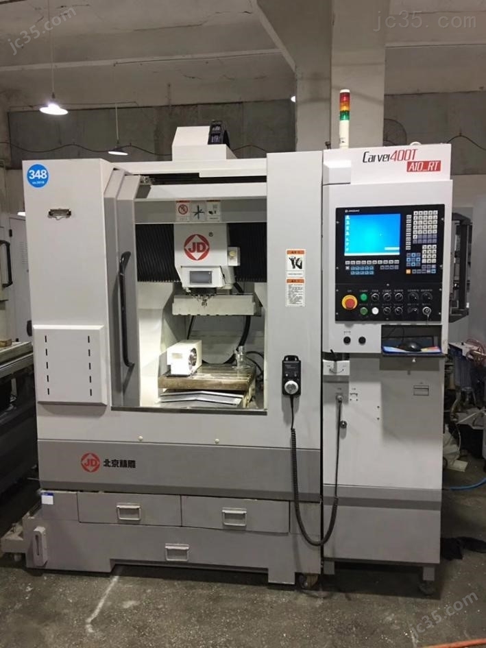 Carver400T 供应二手北京精雕CNC雕刻机Carver400T