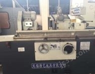 MW1320G 二手无锡机床外圆磨床MW1320G