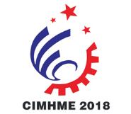 2018第十八届中国(长安)国际机械五金模具展览会