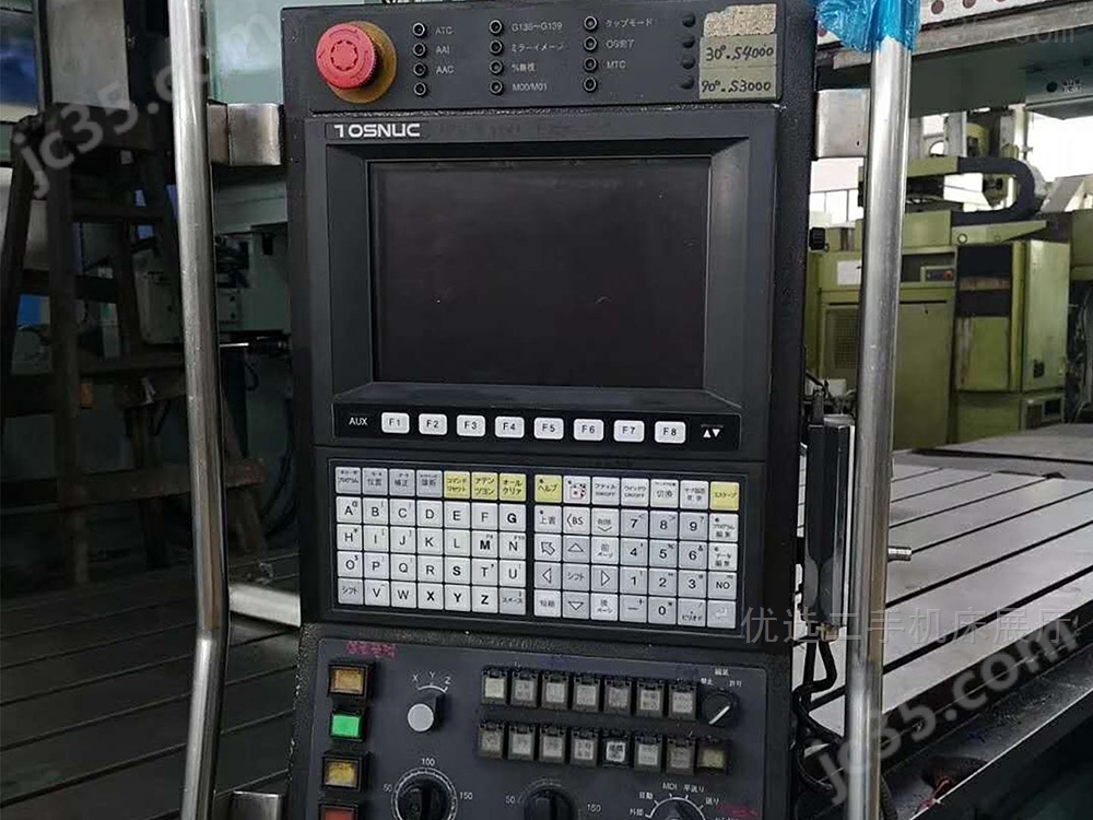 MPH-2140S 二手东芝五面龙门加工中心 - 3