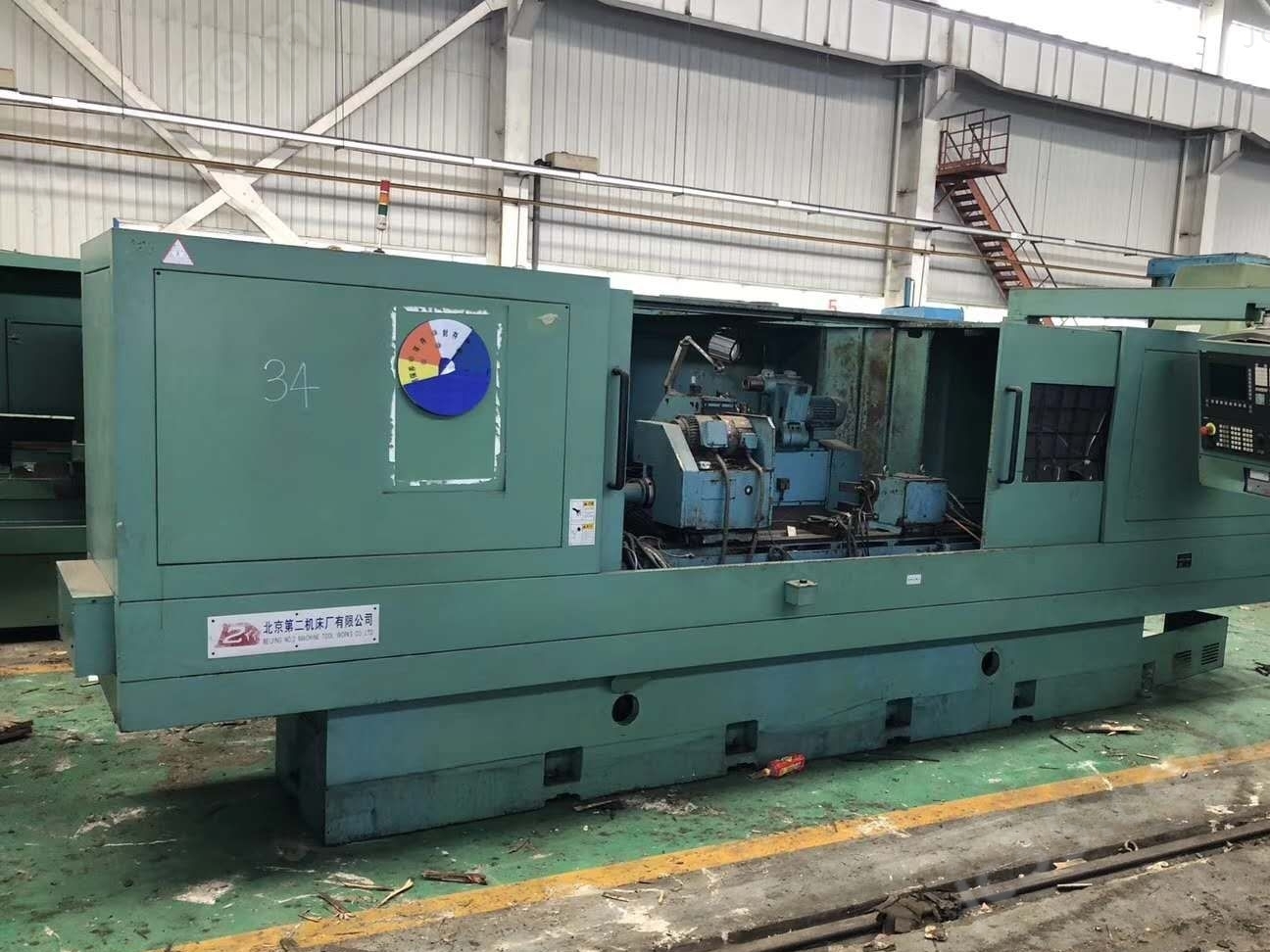 MGK1432×15/T2 二手北京二机MGK1432×15/T2数控高精度外圆磨床