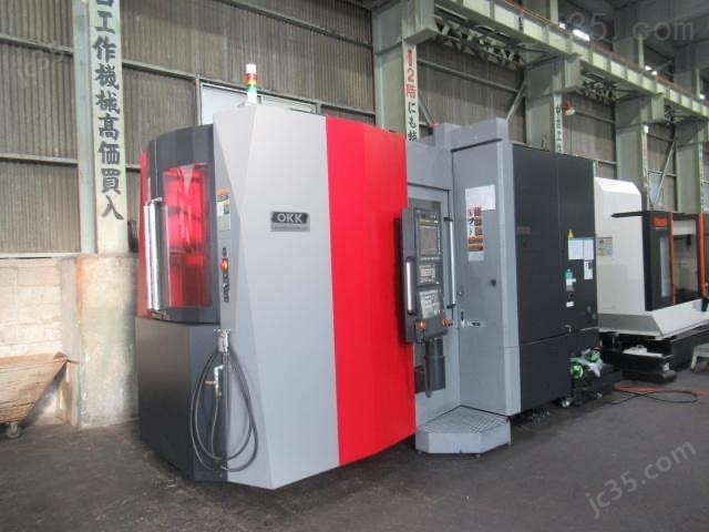 HM500S/50 二手OKK双工位卧式加工中心