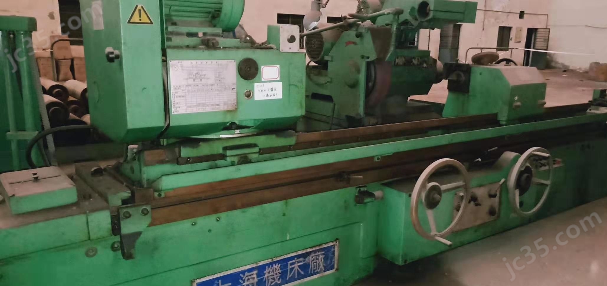 M1450B 二手上海M1450B外圆磨床