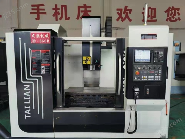 JC-850B 二手东莞九驰JC-850B数控铣