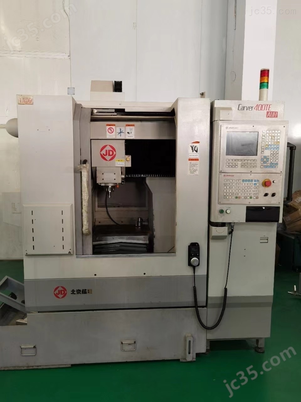 Carver400TEAUH 二手北京精雕CNC雕刻机