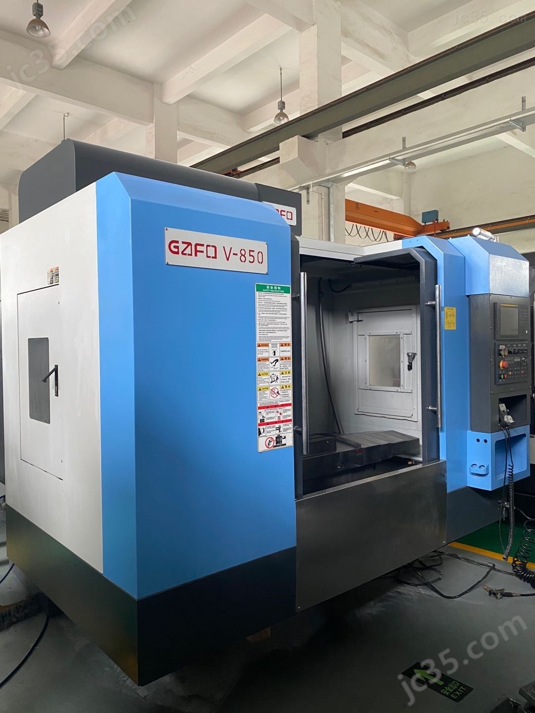 V-850 二手江苏高峰850加工中心