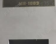 MH-1003 二手日本森精机双工位卧加MH-1003