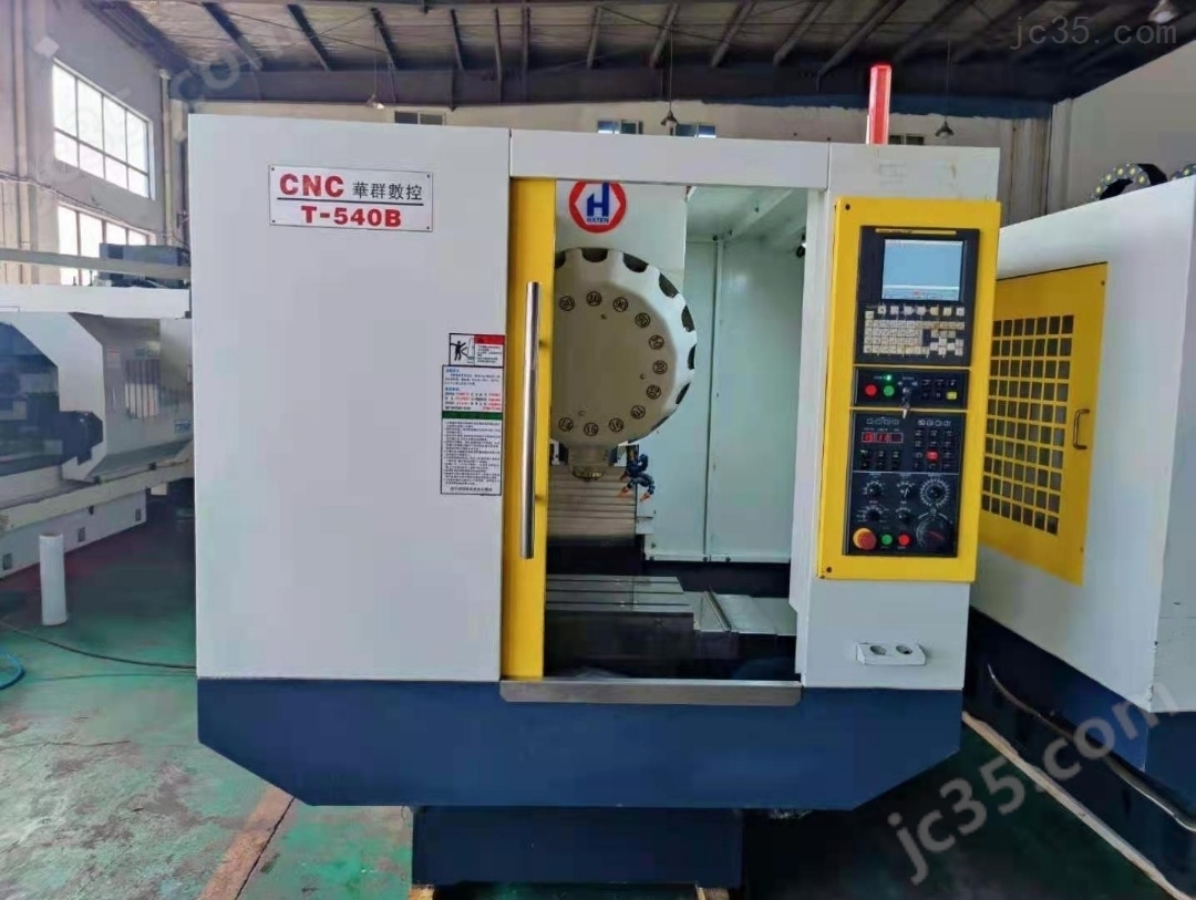 T-540B 二手广东华群T-540B钻工中心