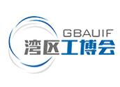 2021第二十一届中国(中山)机床模具及塑胶机械展览会