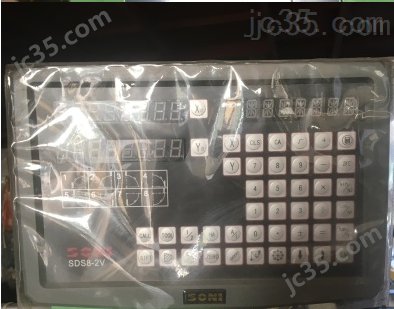 618S 二手旺盘 平面磨床 618S