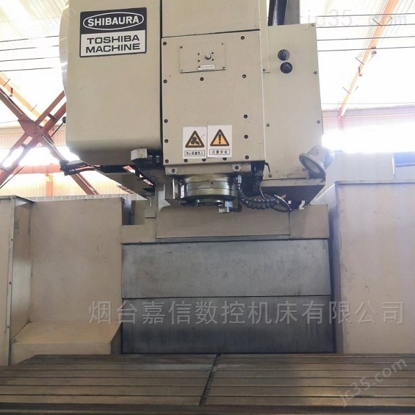 VMC-85E 二手进口立加日本TOSHIBA东芝立式加工中心 - 4