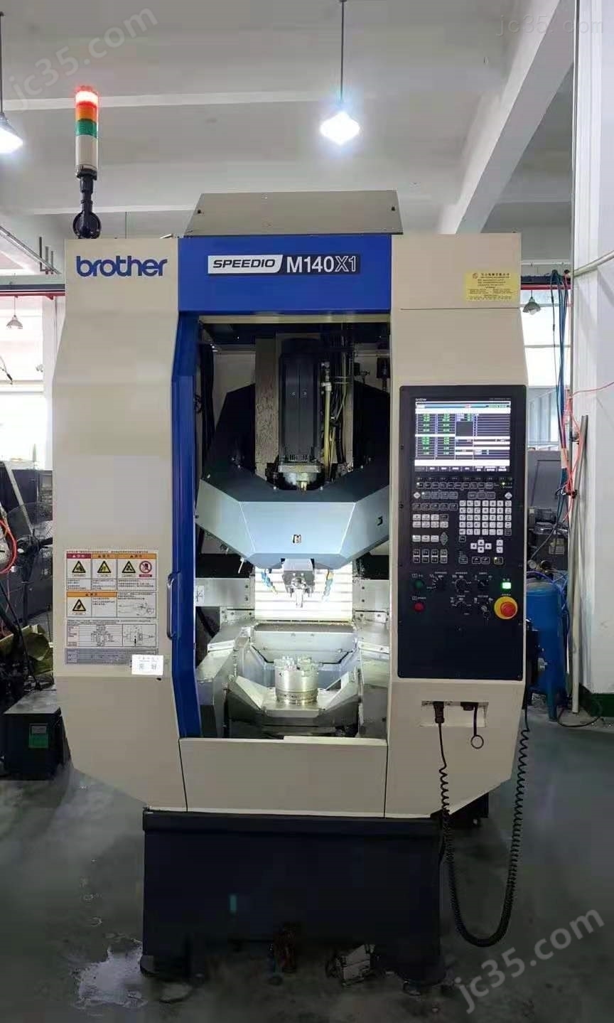 M140X1 二手日本原装兄弟车铣复合