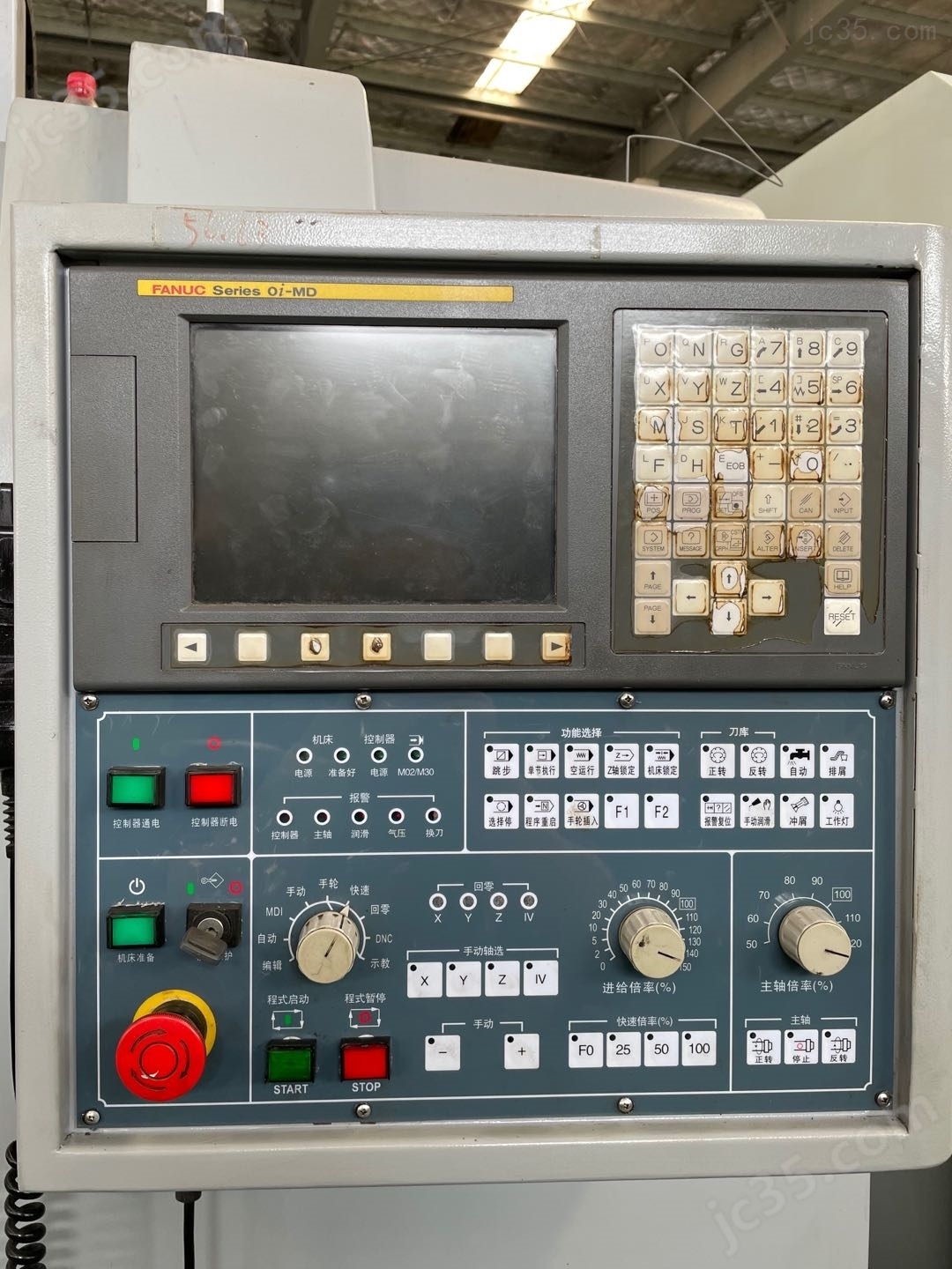 VMCL600 二手南通科技600加工中心