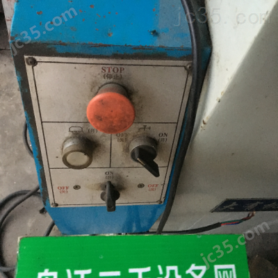 M7125 二手大有机械 平面磨床 M7125 - 4