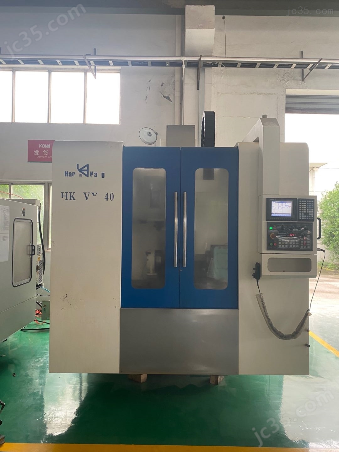 HK-VX740 二手汉刚机械加工中心(Z轴加高)
