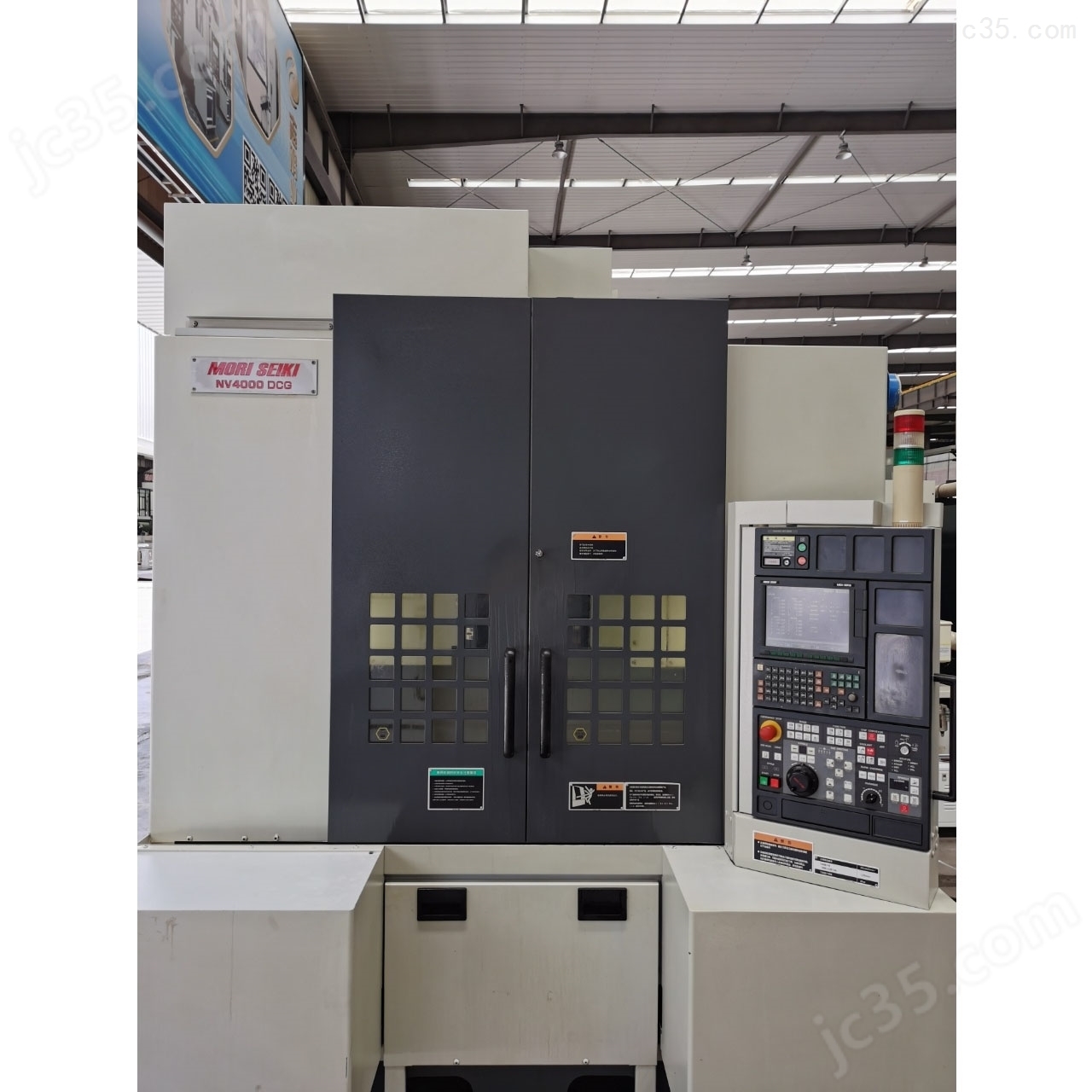 NV4000DCG 二手日本森精机数控立式加工中心