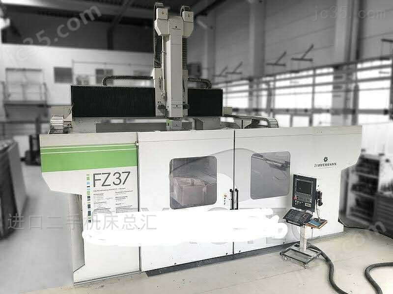 FZ37 二手德国兹默曼五轴龙门加工中心