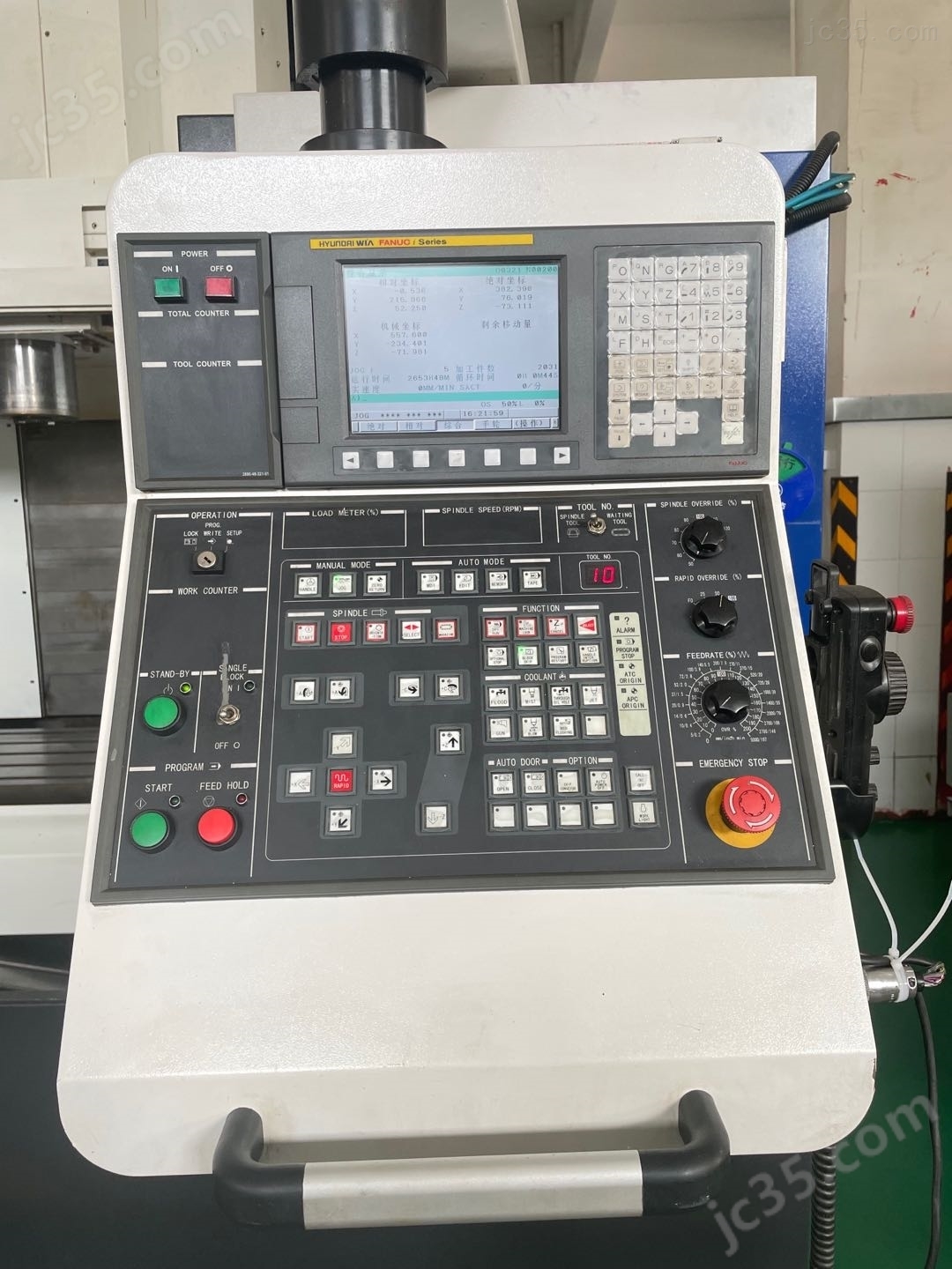 F500 二手威亚WIAF500加工中心