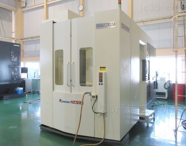Mycenter-HX500iTGA 二手北村机械臥式加工中心
