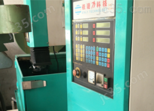 ZNC-430 二手依速利 ZNC火花机 ZNC-430 - 2