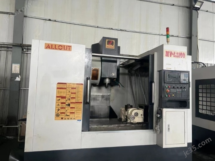 MV-L1100 昆山销售维修二手全特MV-L1100加工中心