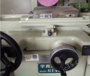 614s 二手友龙 平面磨床 614S