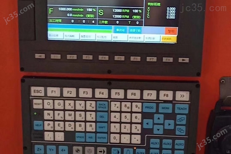 1200 二手精雕机 联邦 1200 - 3