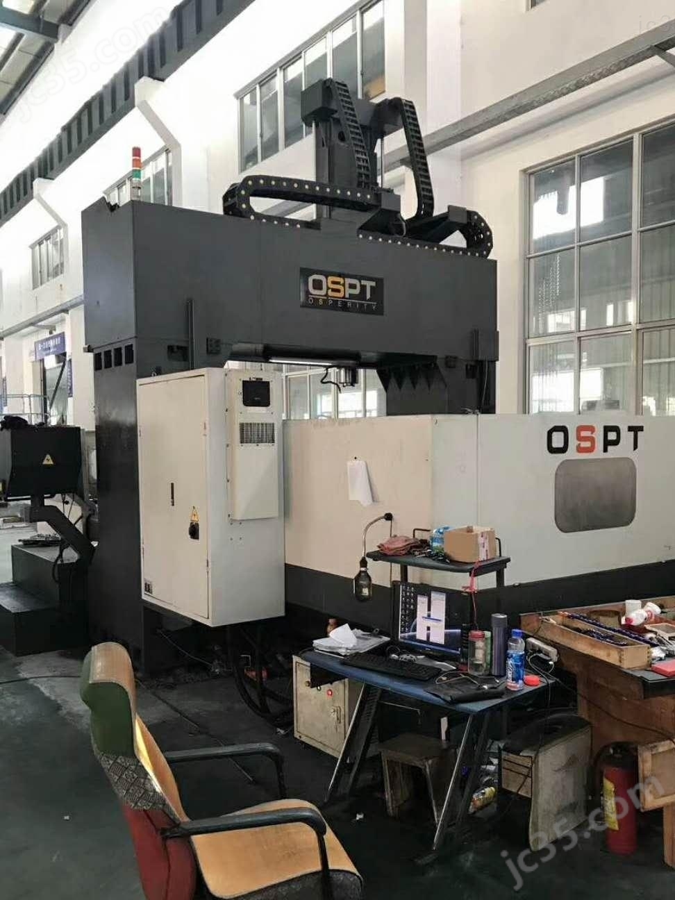 3220 二手欧普特3220龙门加工中心
