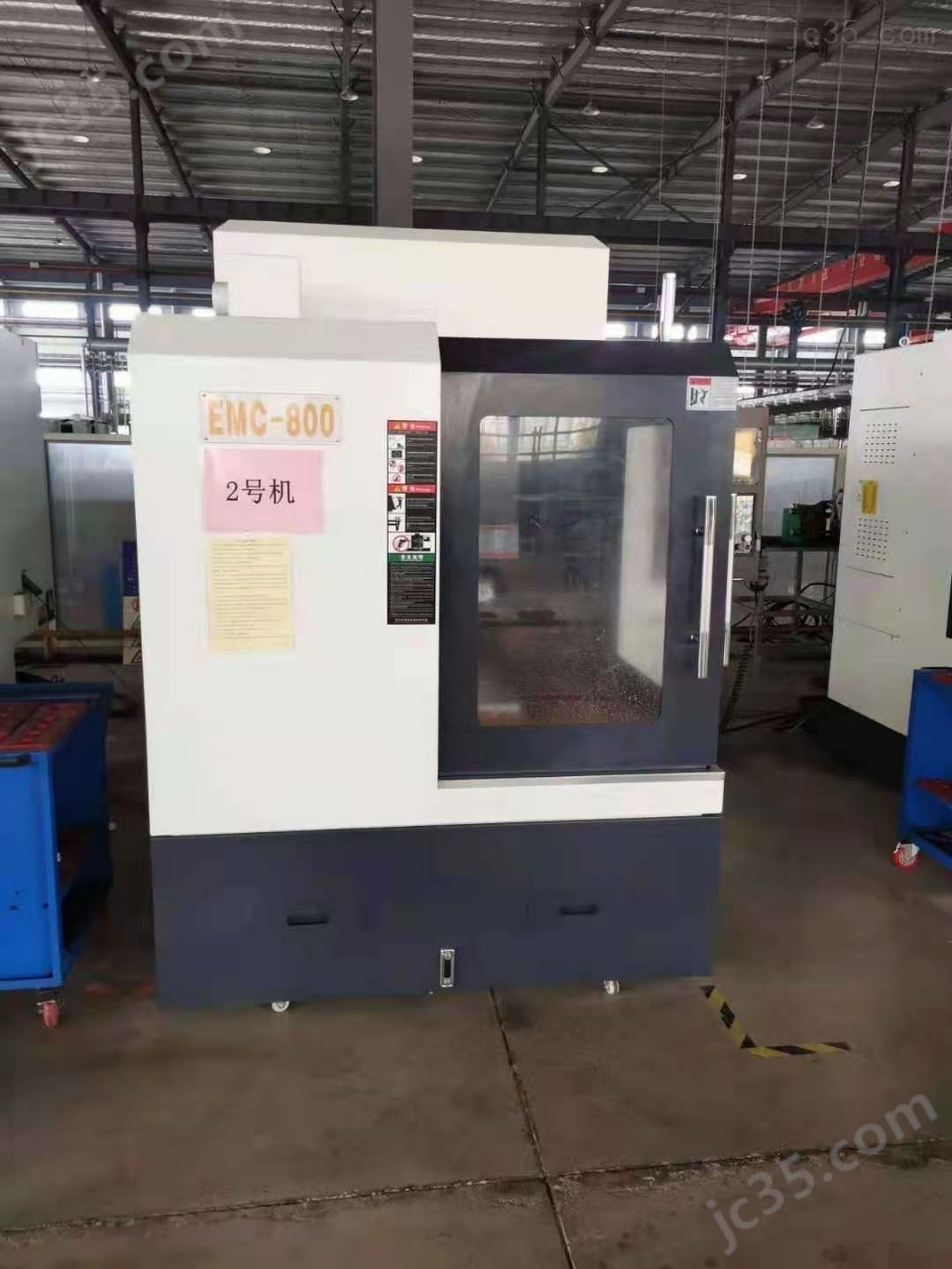 8070 二手吉德特8070雕铣机