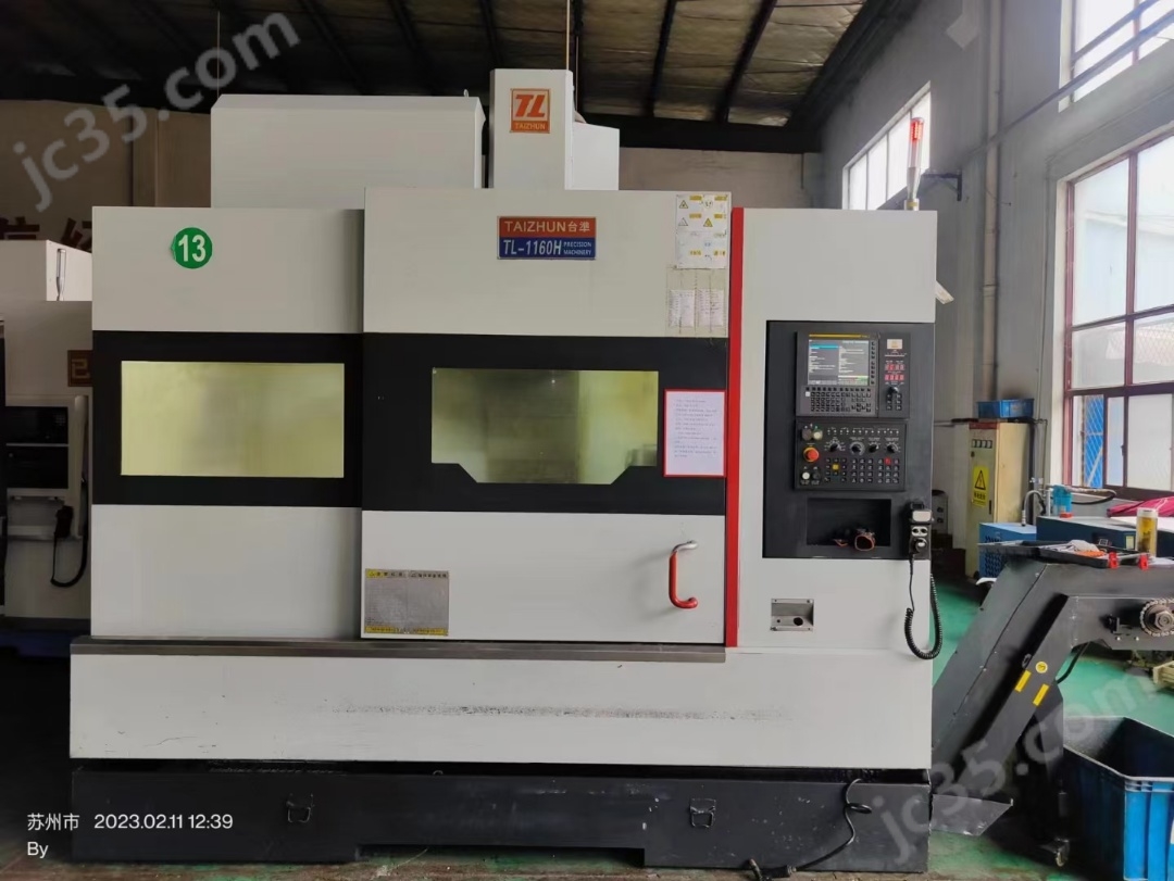TL-1160H 二手宁波台準 TL-1160H加工中心