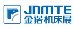 2014第十七届济南国际机床模具展览会
