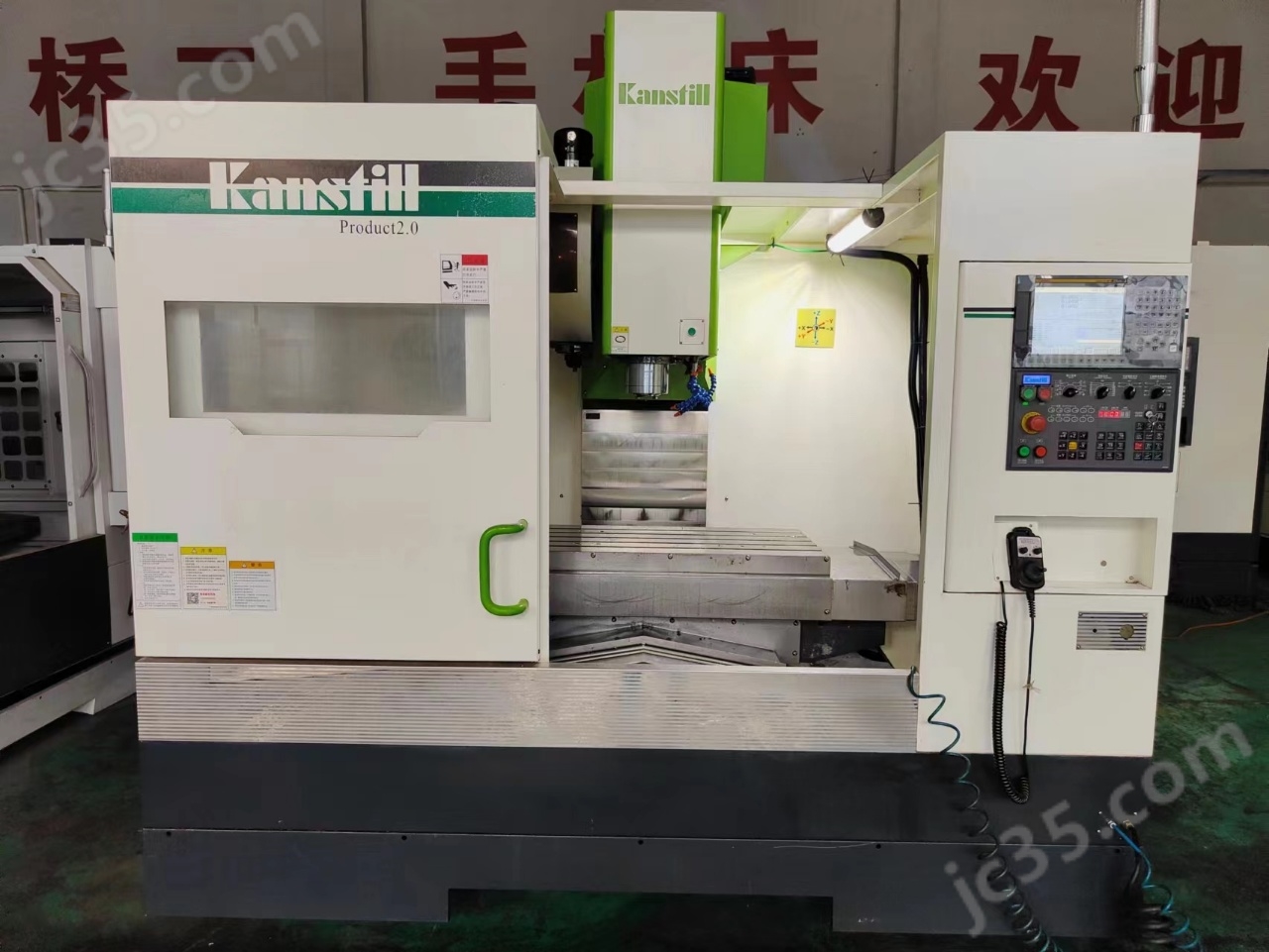 VL855 二手群志 VL855 重型加工中心