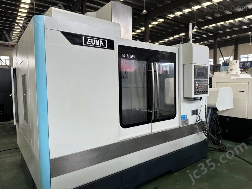 1160 二手中国台湾欧马VL1160A加工中心