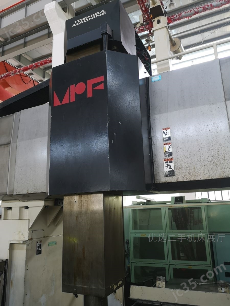 MPF-2640B 二手东芝高速龙门加工中心 - 4
